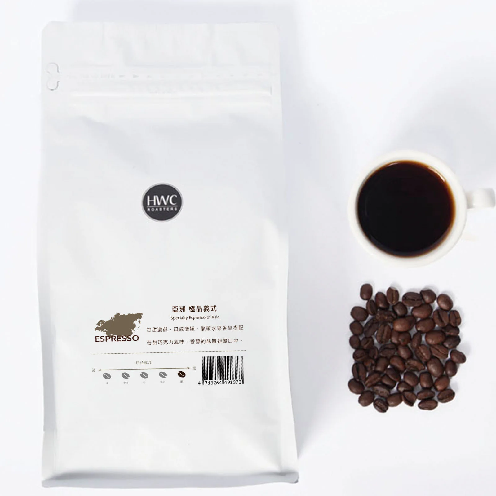 Specialty Espresso of Asia Premium Quality Arabica Roasted Coffee Beans Wholesale - 1 Kilogram / Bag
