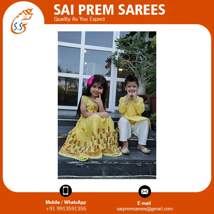 Новое поступление комбинированный комплект Kurta с новейшей работой купить у оптового поставщика