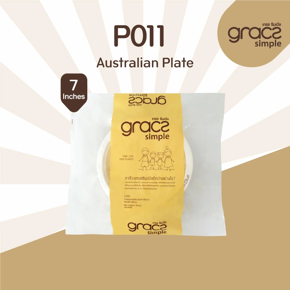 
Gracz Simple P011 Australian Plate 7 inches eco friendly packaging cup, bowl food containers Thailand 