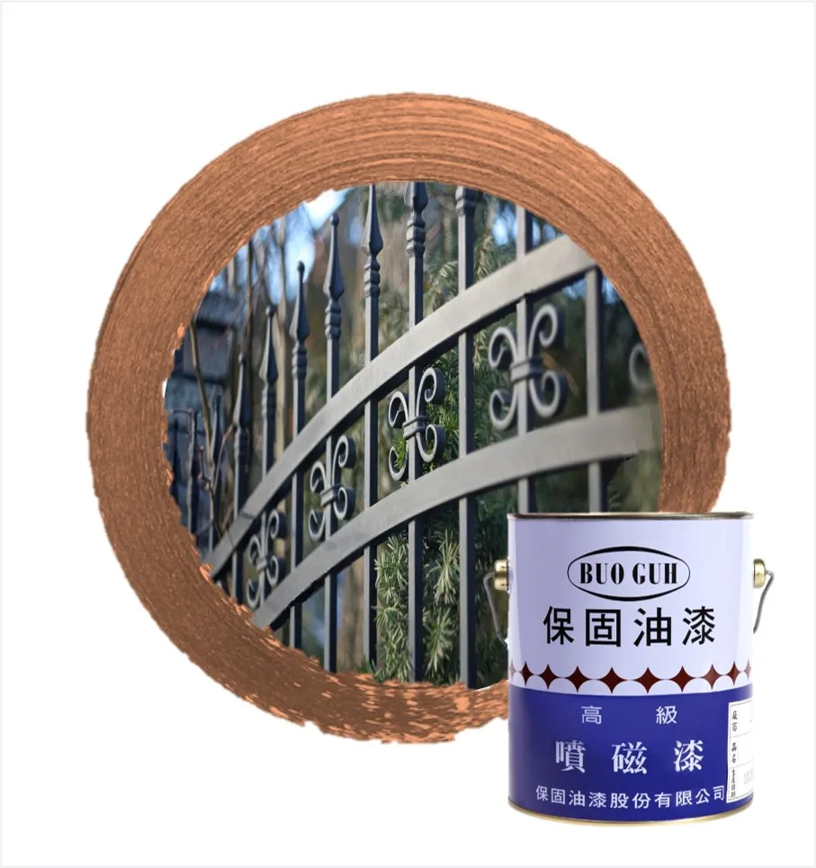 Made in Taiwan alkyd enamel spray paint