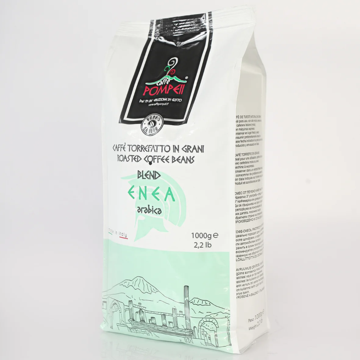  Итальянский Эспрессо жареные кофейные зерна ENEA ARABICA 1 кг в