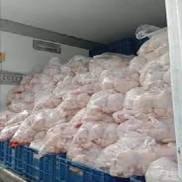 
Frozen whole turkey 