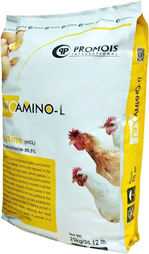 L Lysine hcl poultry price.jpg