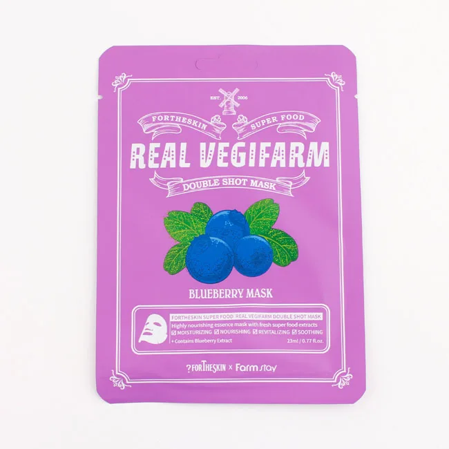 Blueberry Face Sheet Mask for Korean Skincare cosmetics OEM, ODM / Customizing private label