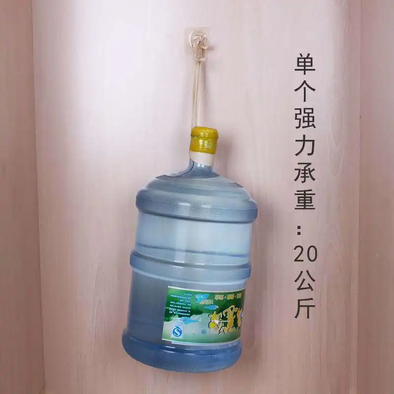 adhesive pegs (4).jpg