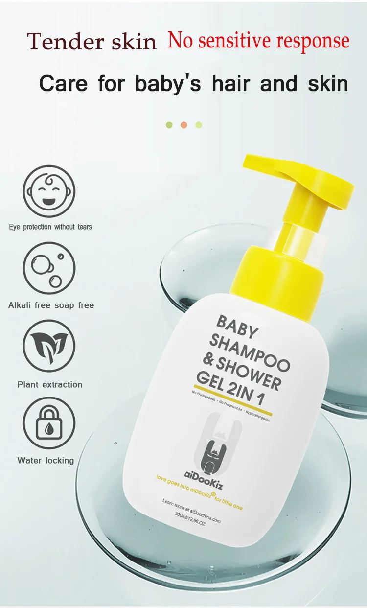 
aiDooKiz New formula baby shampoo & shower gel 2 in 1 