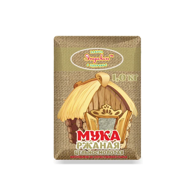 
Russian brand 