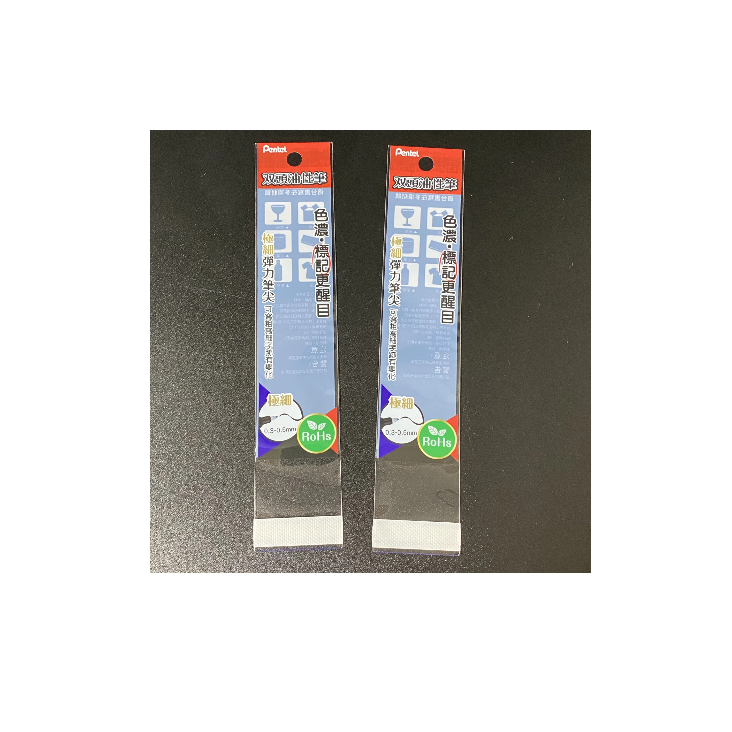 Best Special Shape OPP Plastic Ink Pen Refills Packaging Bag