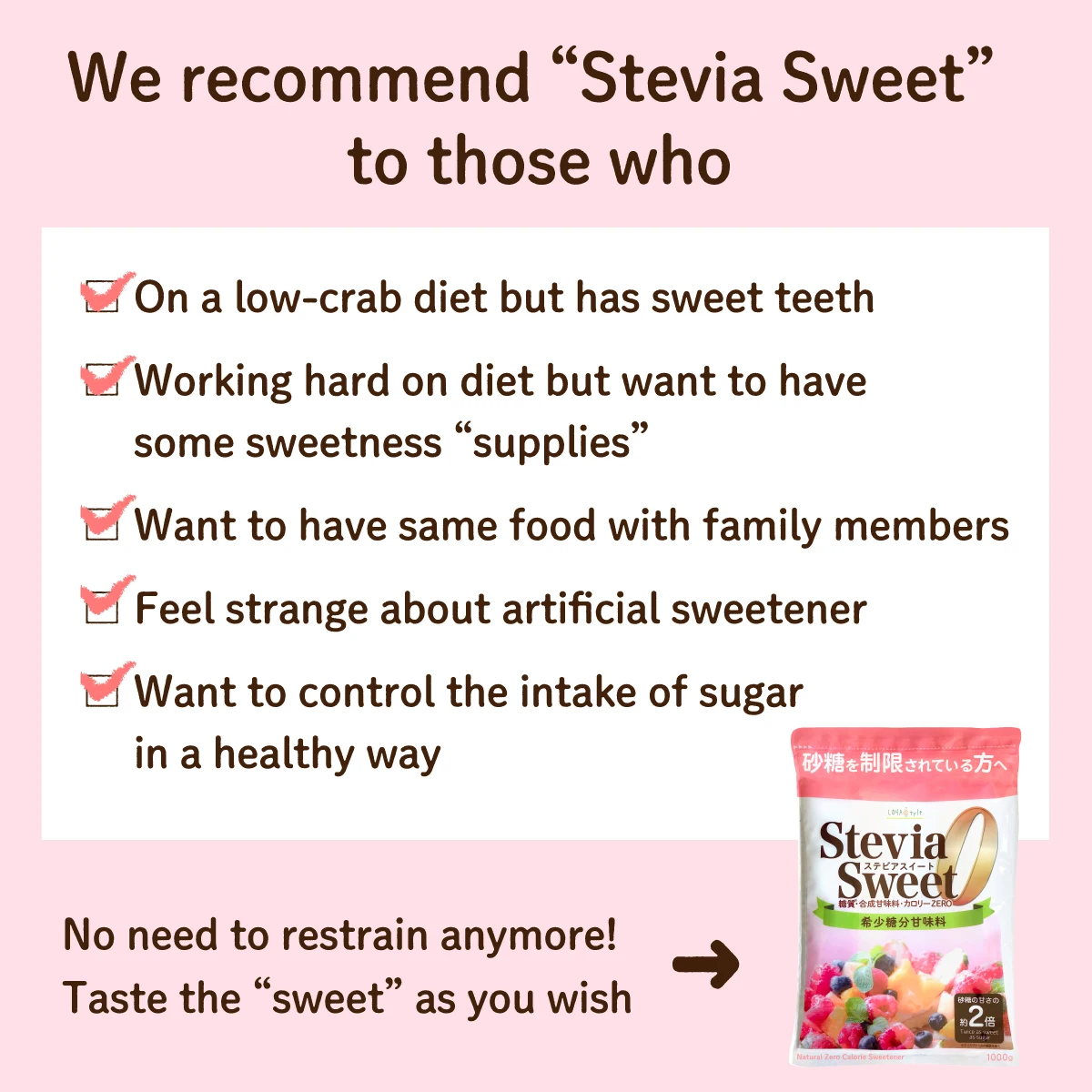 Erythritol and Stevia blend powder diet stevia sugar