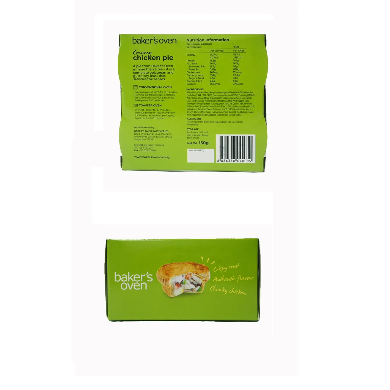 
150g Frozen Creamy Salty Mix Vegetable Spinach Round Chicken Pie With 12 Months Shelf Life In Colored Boxes Packaging 