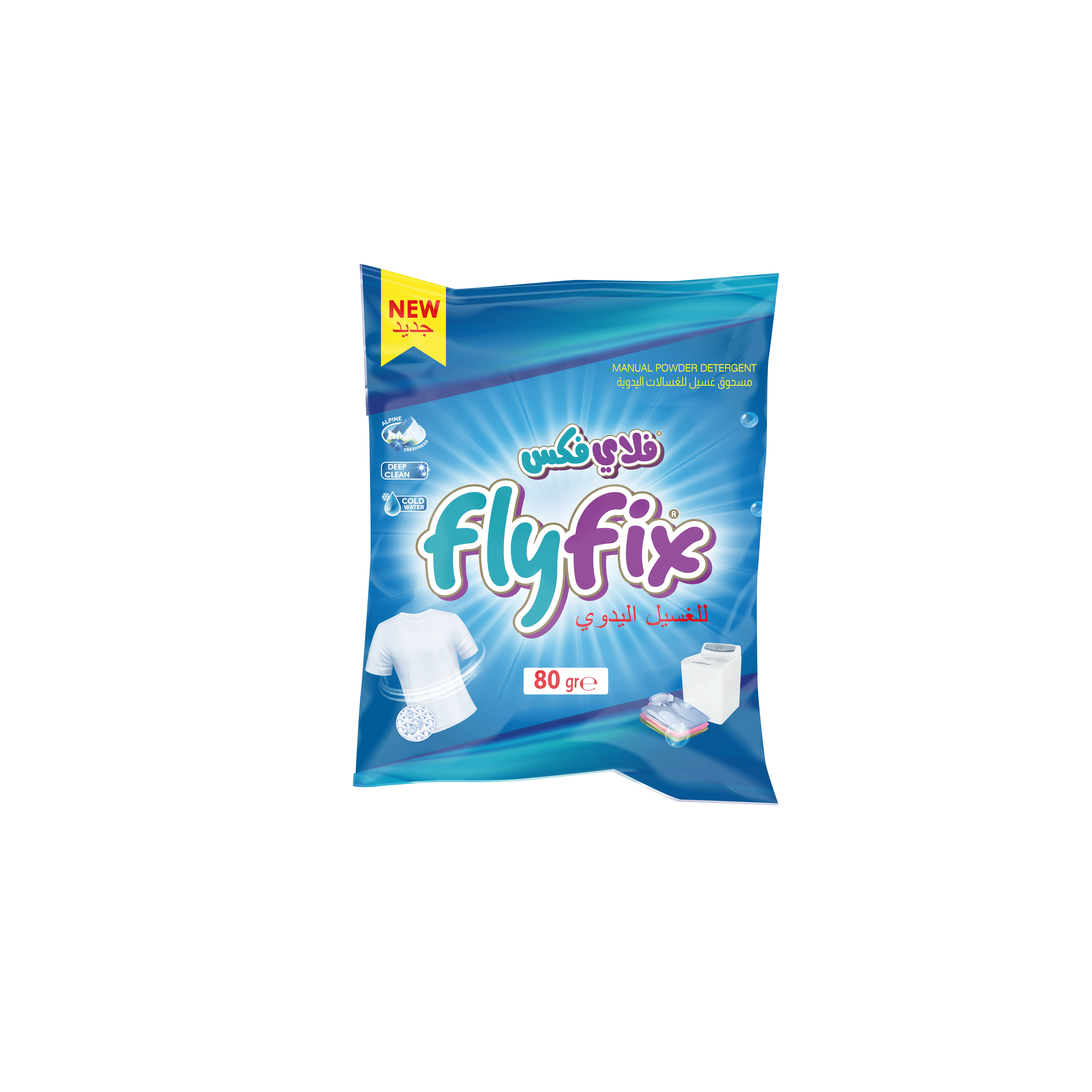 POWDER DETERGENT 80 GR X 50 PCS FLYFIX REASONABLE PRICE HIGH QUALITY  WASH& MACHINE  CLEANER