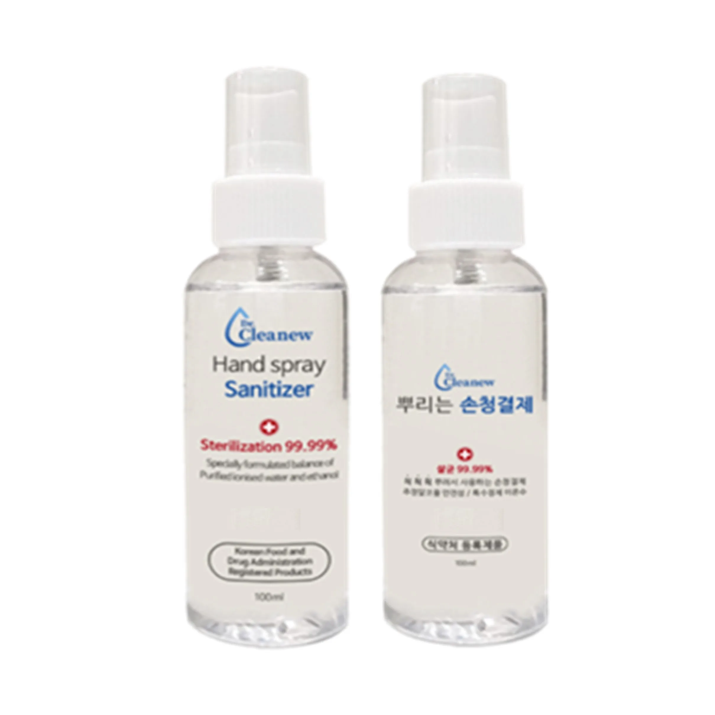 
Germs removal Portable Antiseptic liquid Hand cleaning Multi type Fast delivery Heavy metals undetectable Eliminate insect bite 