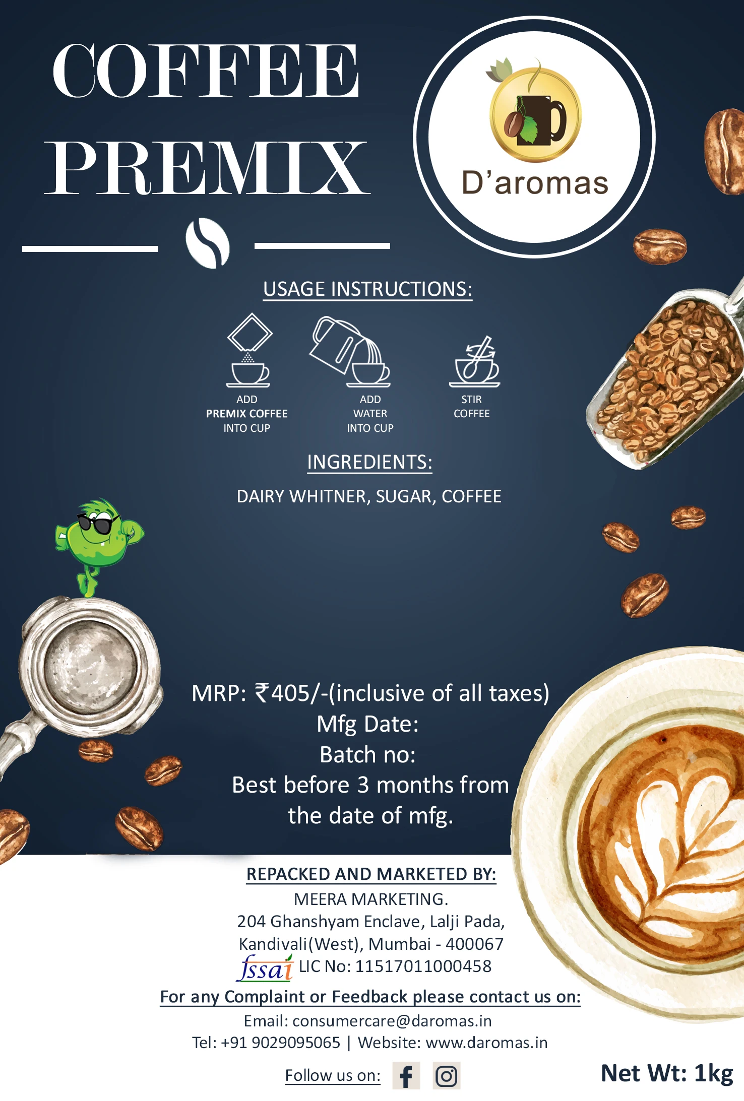  Кофе 3 в 1 с молочным сахаром или кофе