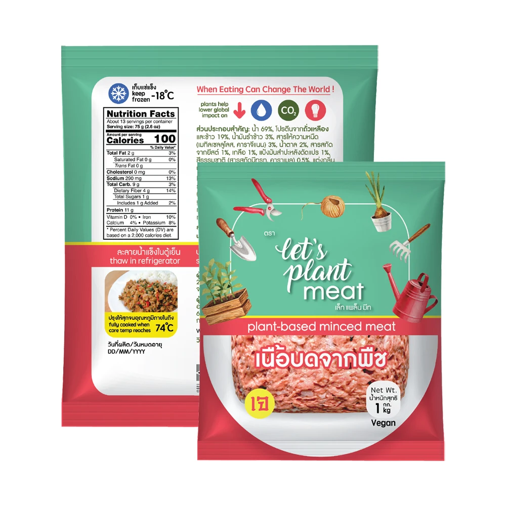 Premium Plant Based Minced Meat 1 kg - Vegan Mock Meat Product of Thailand