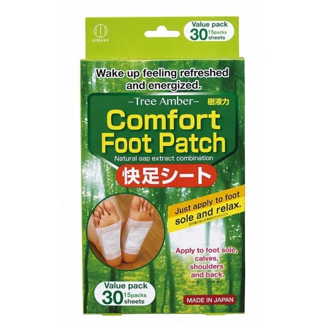 Reasonable Price 5204 Comfort Foot Patch -Tree Amber- for Elbows with Good Quality