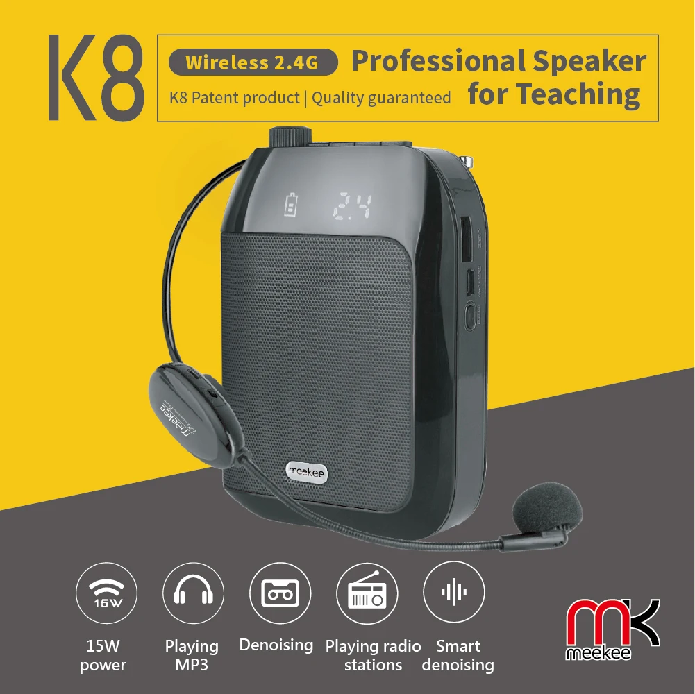  Голосовой усилитель для туристического гида