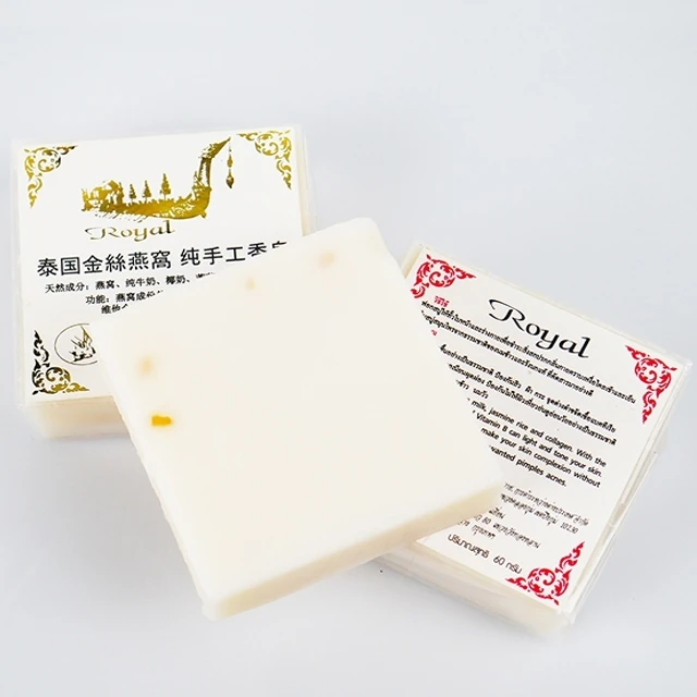 Wholesale OEM Milky Rice and Bird Nest Facial Soap, Natural Herbal Soap, Handmade Soap Thailand