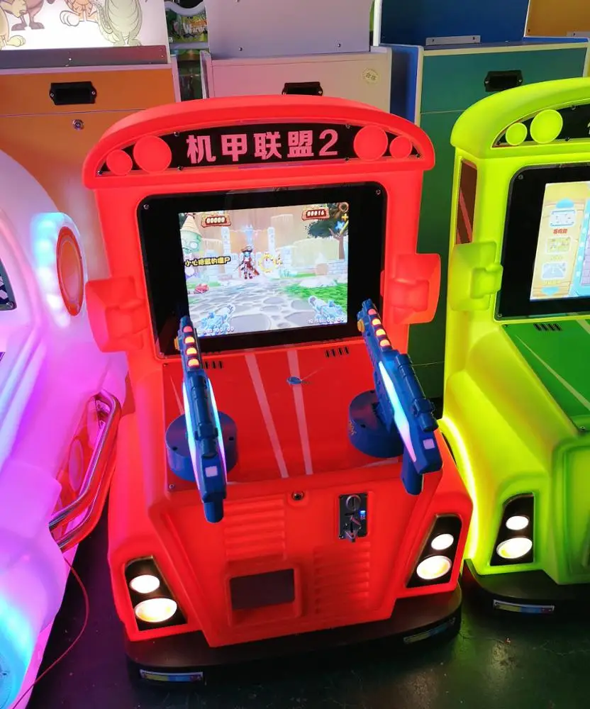 Kids game machine gun shooting game coin operated game
