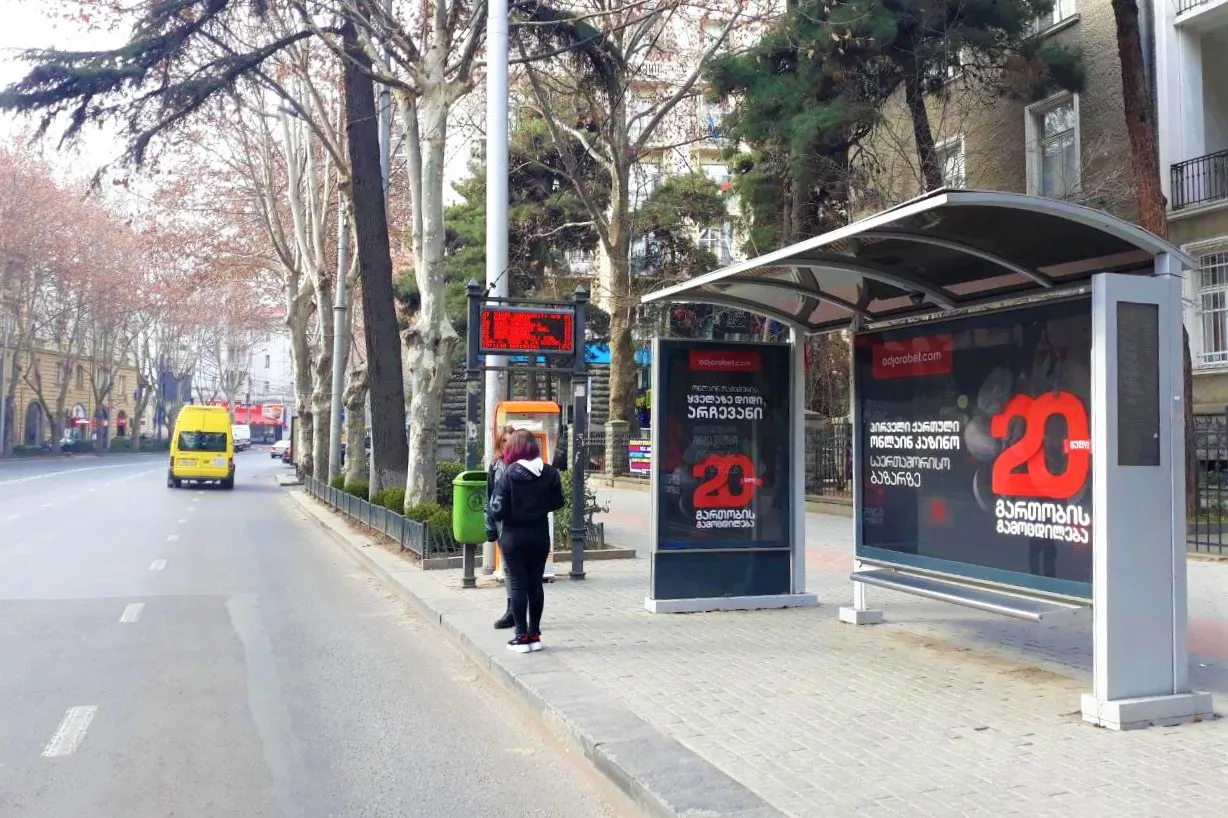 Advertisement Bus Stop with CLP MUPI Bus Shelter High Quality New 2022 Billboard Stall PARYA
