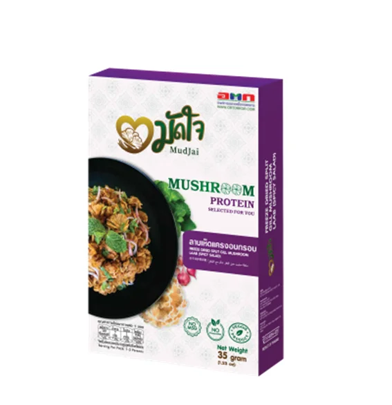 Сплит-жаберный гриб 35 г Laab со вкусом тайского теста, высокопротеиновые продукты премиум качества из Таиланда на 100% экспорт