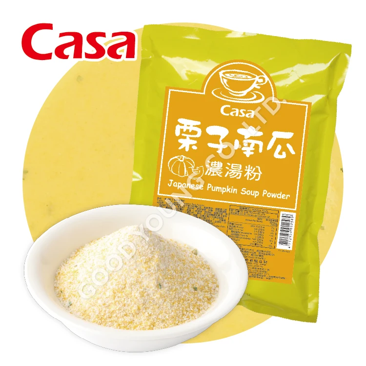 Каса ISO Сертификация мгновенный суп с ароматом тыквы