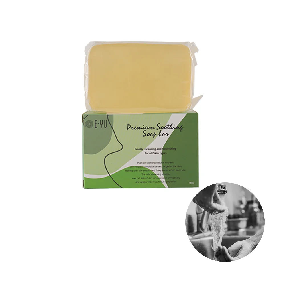 Натуральное нежное увлажняющее осветляющее травяное мыло банное