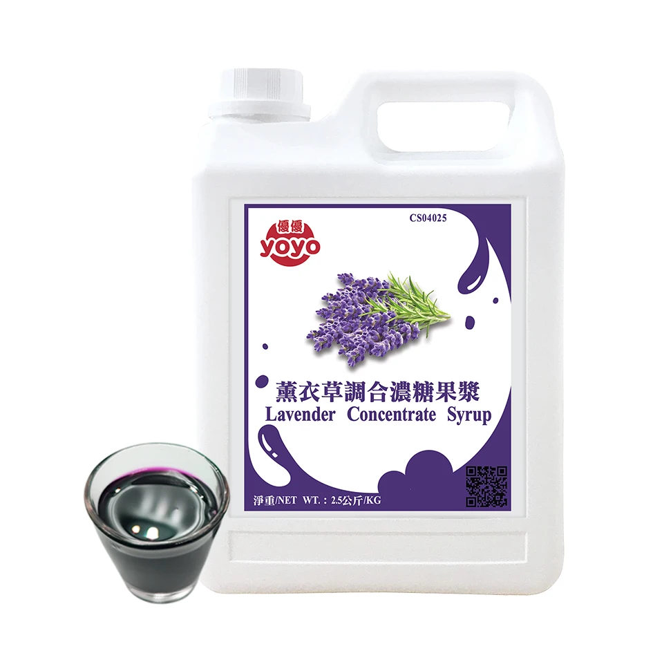 Сироп концентрат ароматизатор лаванды сахарный сироп напитки Tawian