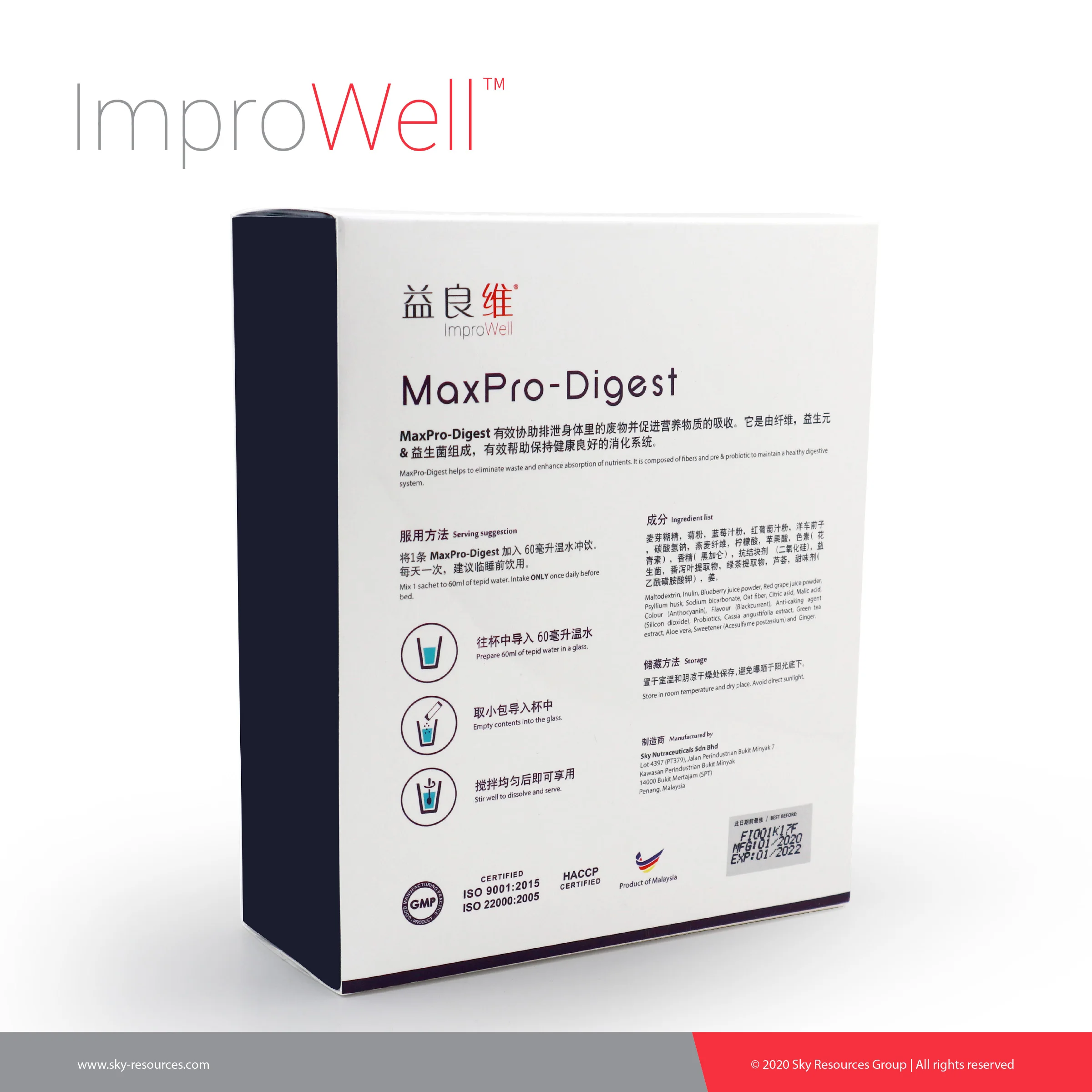 Malaysia Slimming dietary fiber detox Digestive powder Prebiotics and Probiotics with psyllium husk	promote better digestion