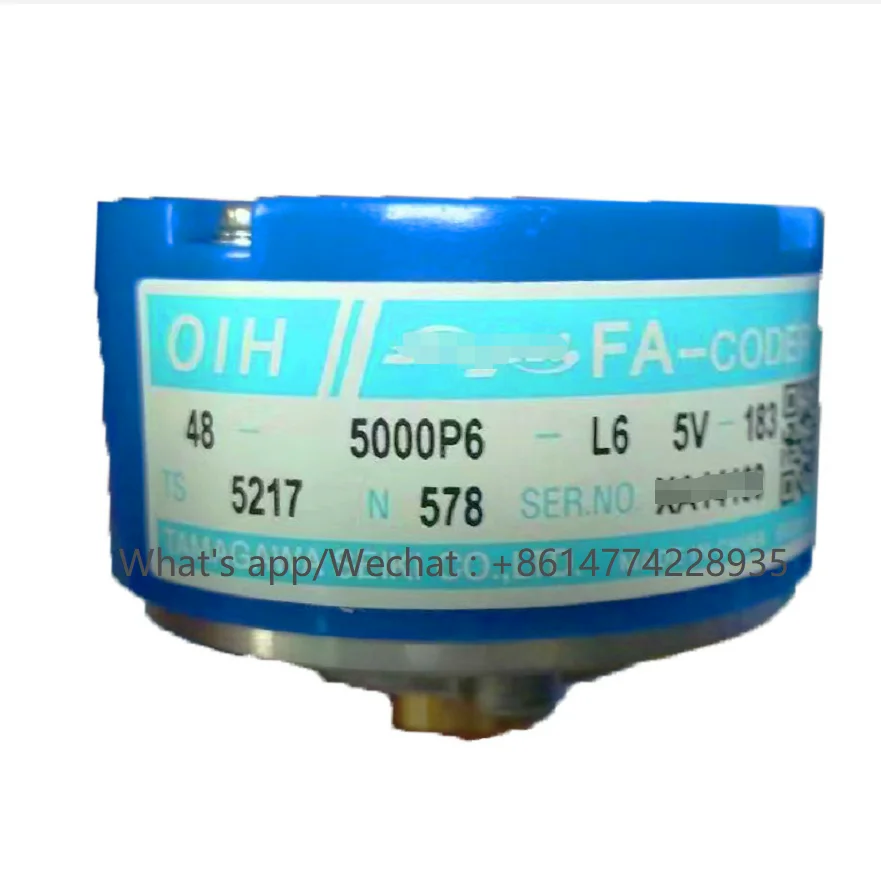 1 шт. Новый сервоповоротный энкодер