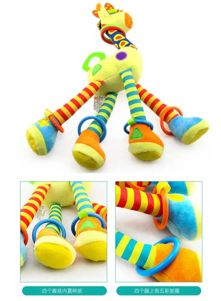 
2020 Baby plush toys kids giraffe toys Newborn plush ring Bed hanging bell holding toys 