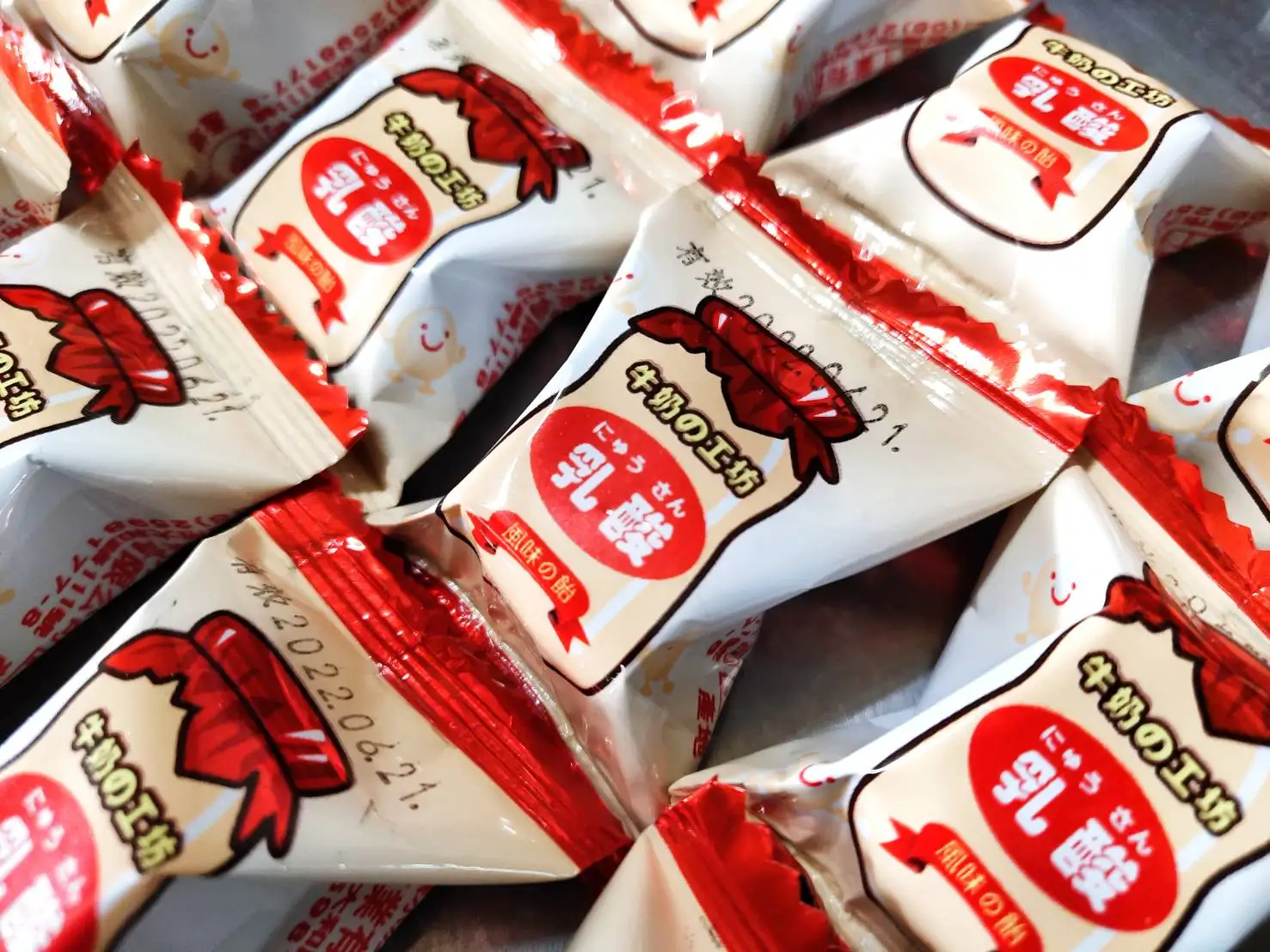 Молочная кислота veganism желе кислые конфеты