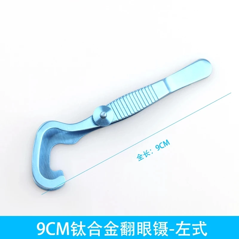 New High Quality Stainless Steel Snellen Ophthalmology Muscular Forceps