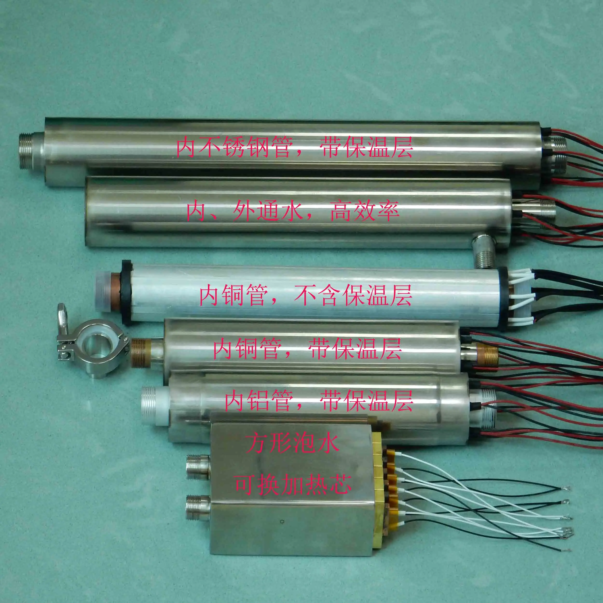 Tiancheng thermistor square electric boiler PTC heater small volume, high thermal efficiency, replaceable heating core