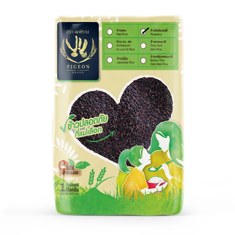 Голубь рисовый рис 1 кг в вакуумной упаковке, чистый черный цвет, высокие питательные вещества, сертифицированы рисовой фабрикой