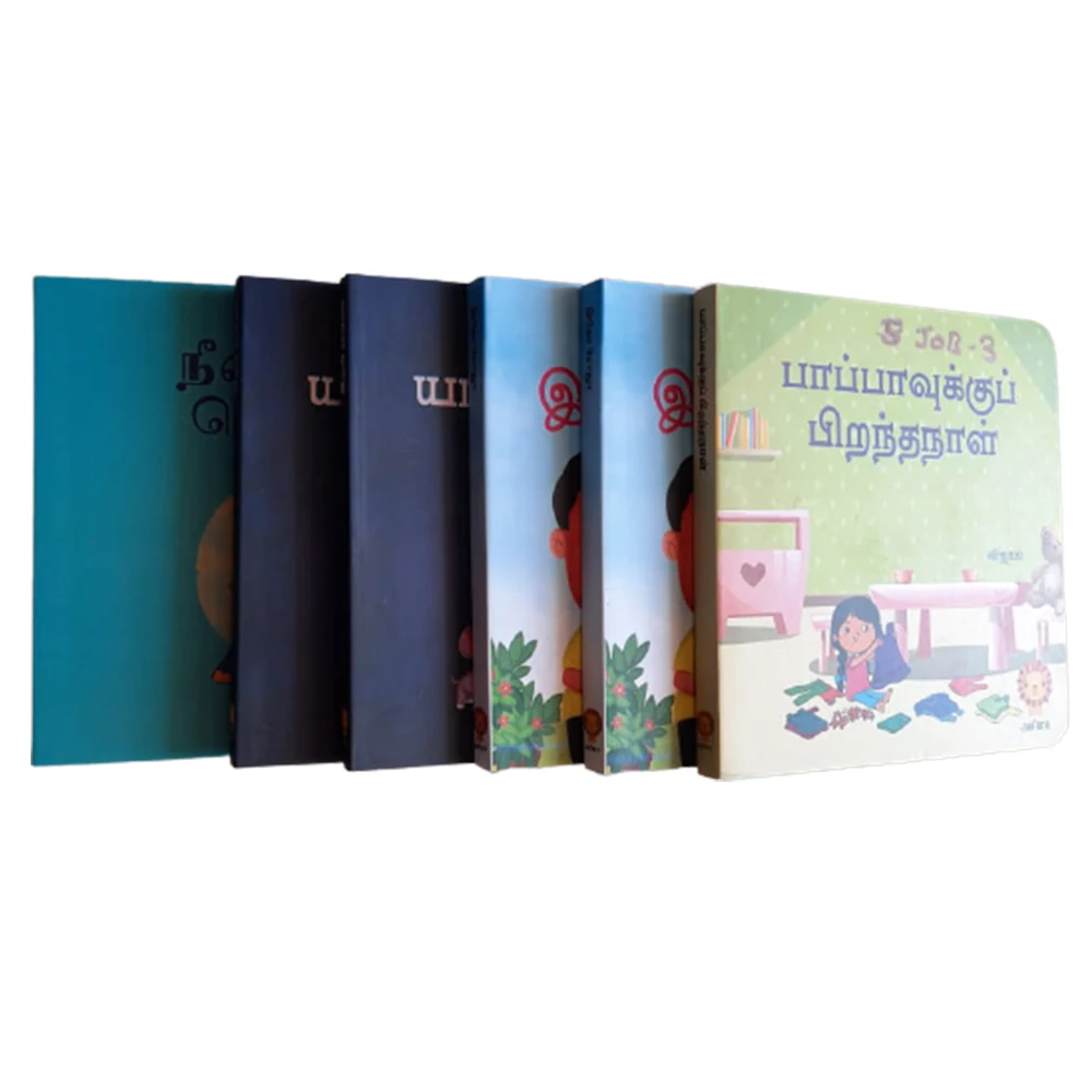 Лучшая книга для доски, пользовательские языки и дизайн, печать книг по оптовой цене