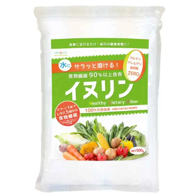 High purity Dissolves in water easily Inulin Natural dietary fiber derived from chicory produced Food fiber