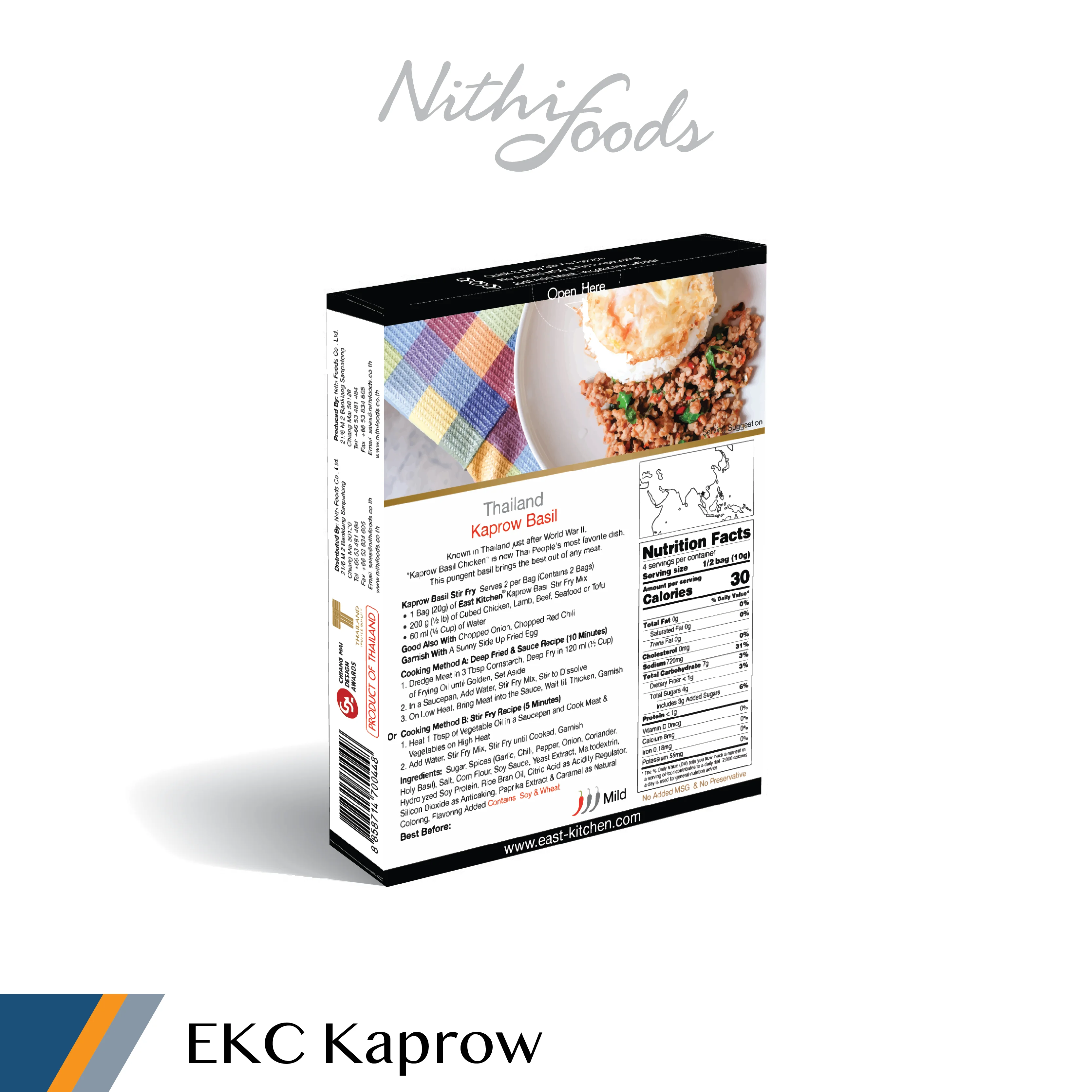 Thailand Popular Dish  Kaprow (Basil) Stir Fry Mix Powder with GMP ISO14001 and OHSAS18001 Certified