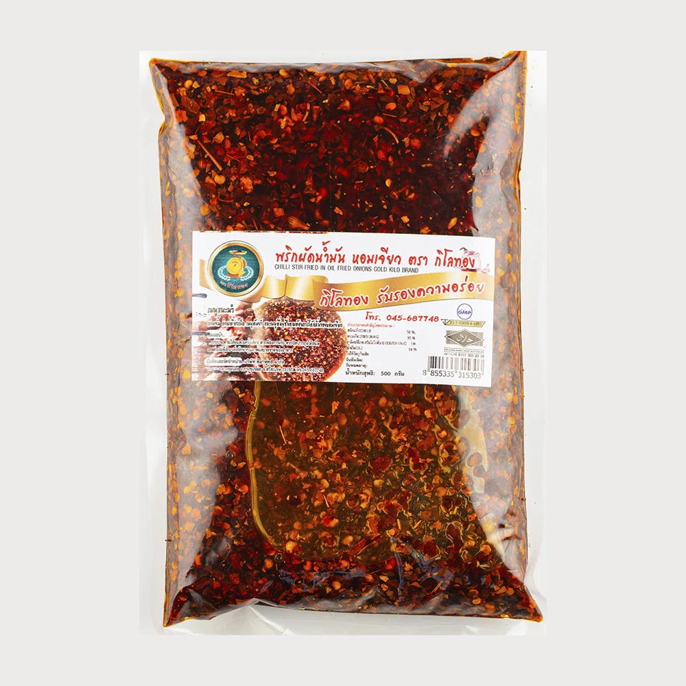 Best Price with High Quality Thai Spicy Red Chilli Paste Pack with GMP and HALAL Certified