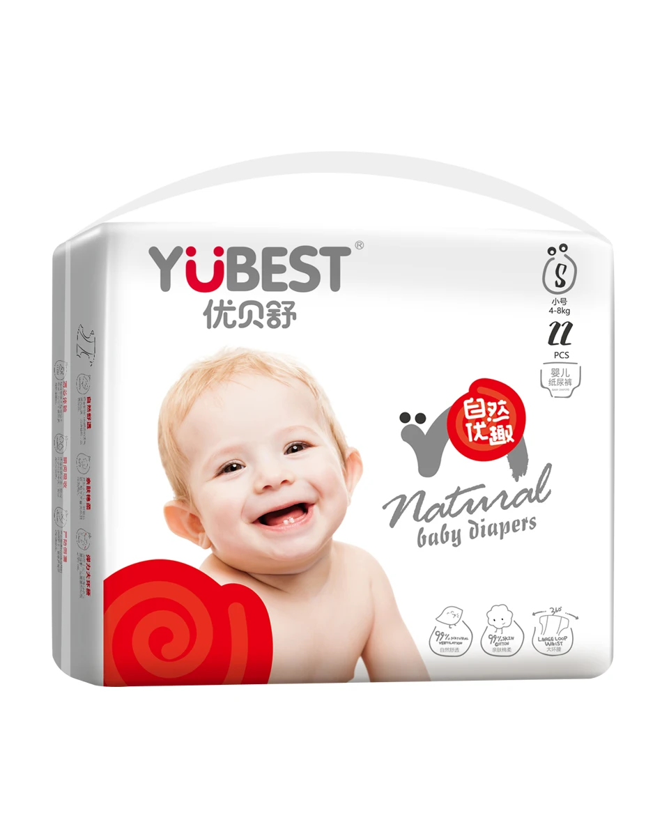 China Factory 100% cotton softcare disposable ecological thick adult baby diapers manufacturers low price