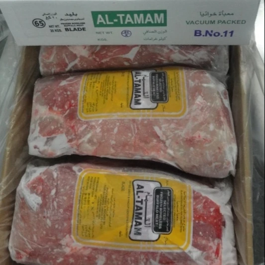 Blade  price of frozen buffalo meat frozen Frozen Boneless Buffalo  halal meat Frozen and Fresh  beef In cheap price