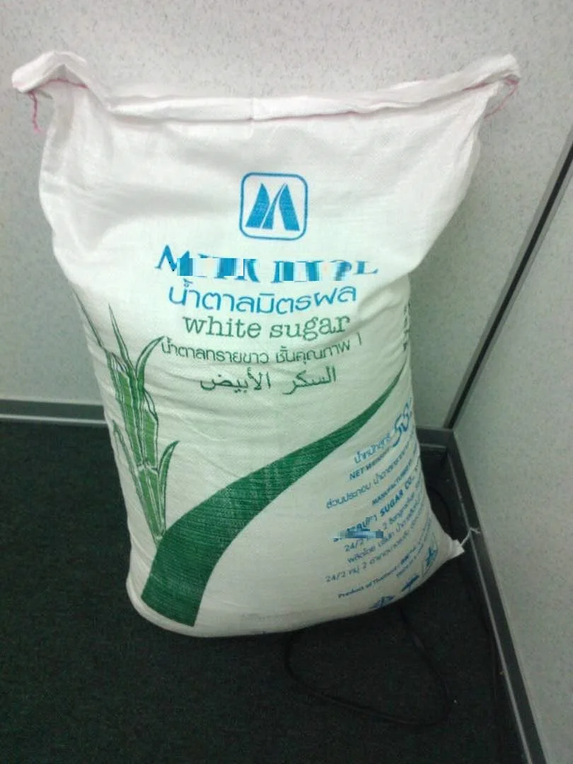 Refined Icumsa 45 white sugar | Brazilian White Sugar |