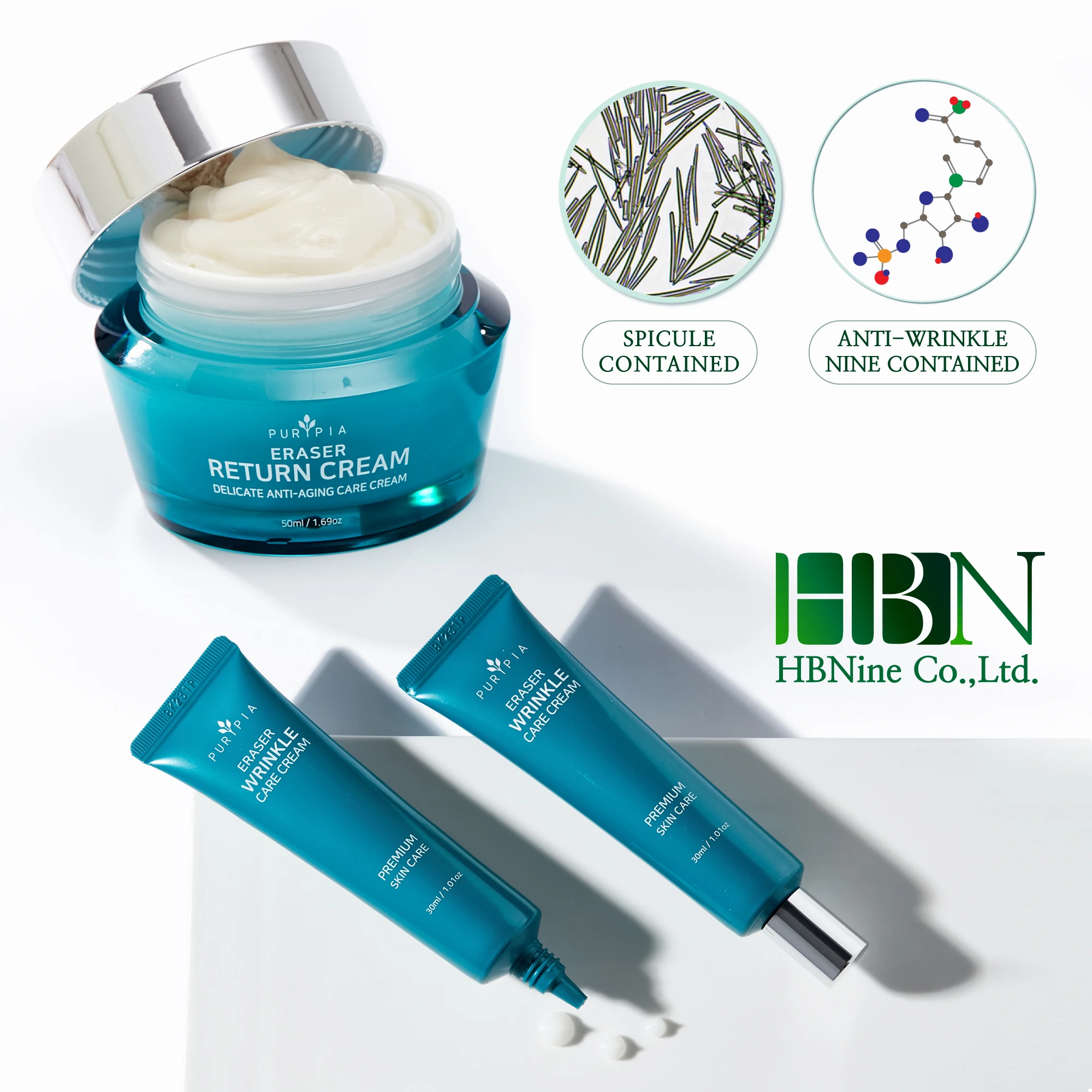 
Puripia Eraser Return Cream (ChungCheong K-VENTURE Fair_Republic of Korea) 