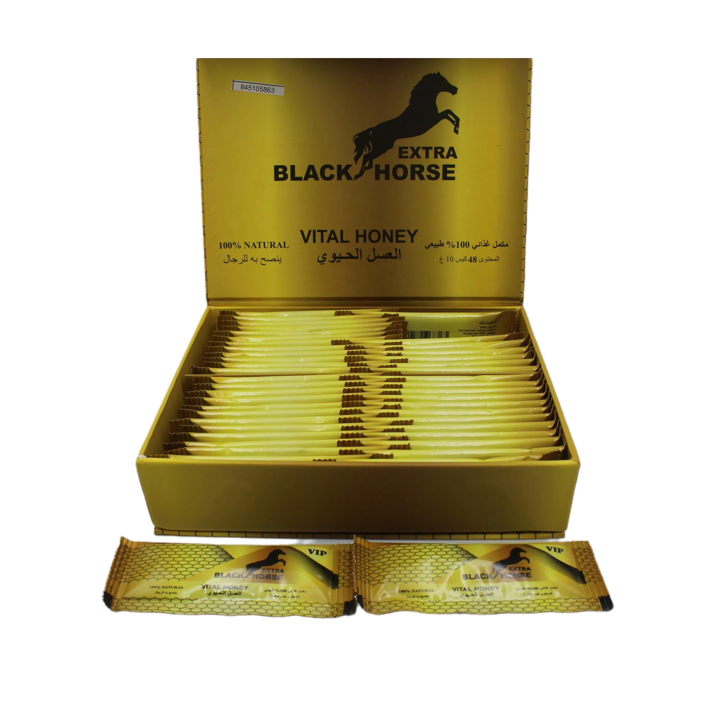 100% Natural Honey 10gx48 Sachets Honey For Him Original Honey Malaysia