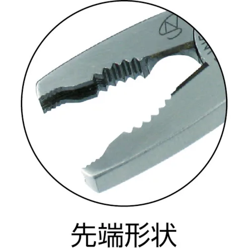 Screw Removal Pliers GT