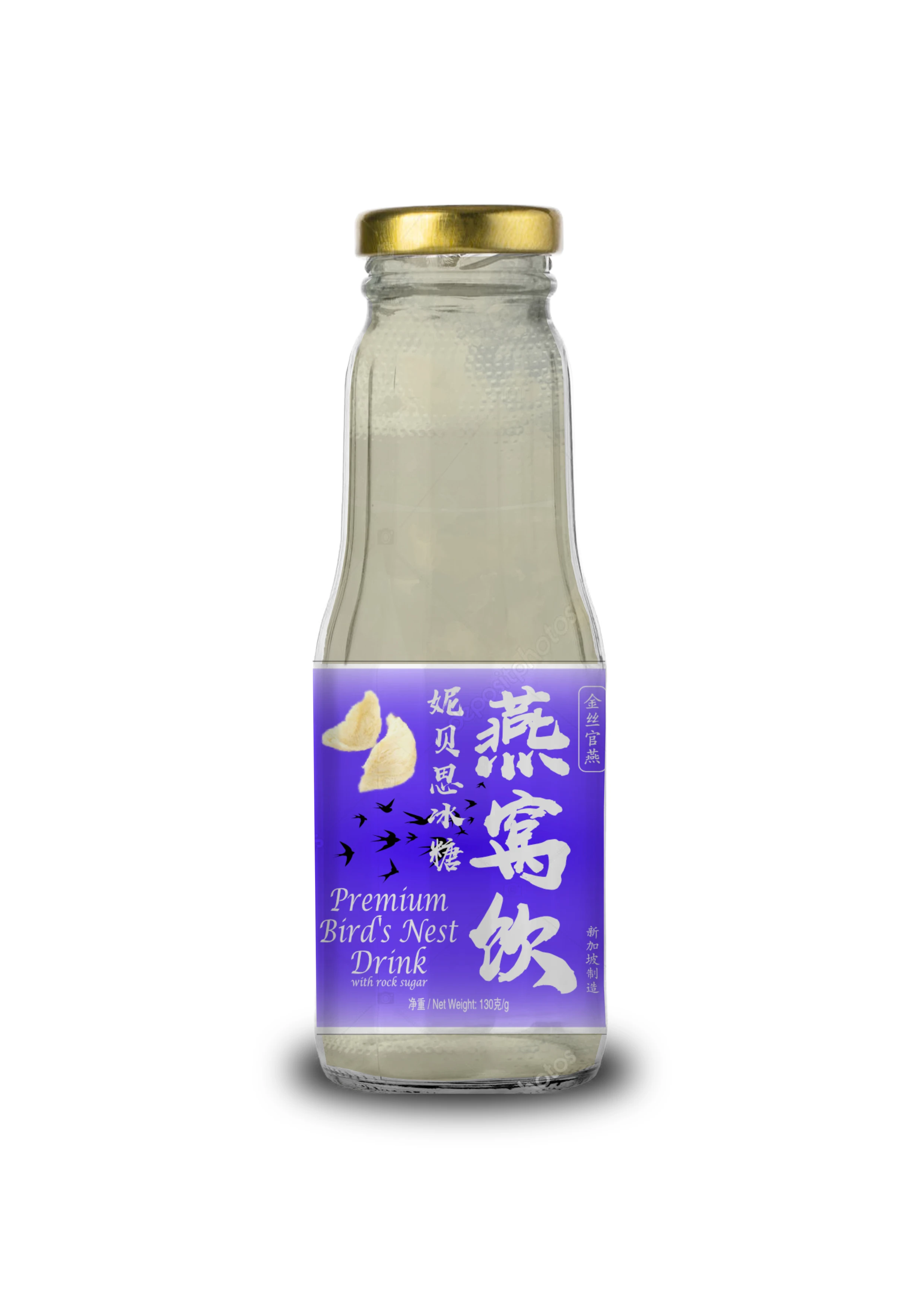 Rich Collagen For Skin Nibbles Good For Face Beauty Golden Imperial Bird Nest Drinks From Farmgrocer Singapore