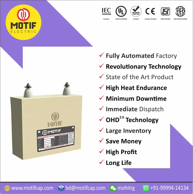Трехфазный индукционный двигатель 72 мкФ конденсатор двигателя коробки по цене производителя