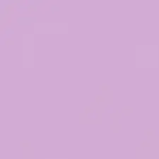 Детские носки классические простые