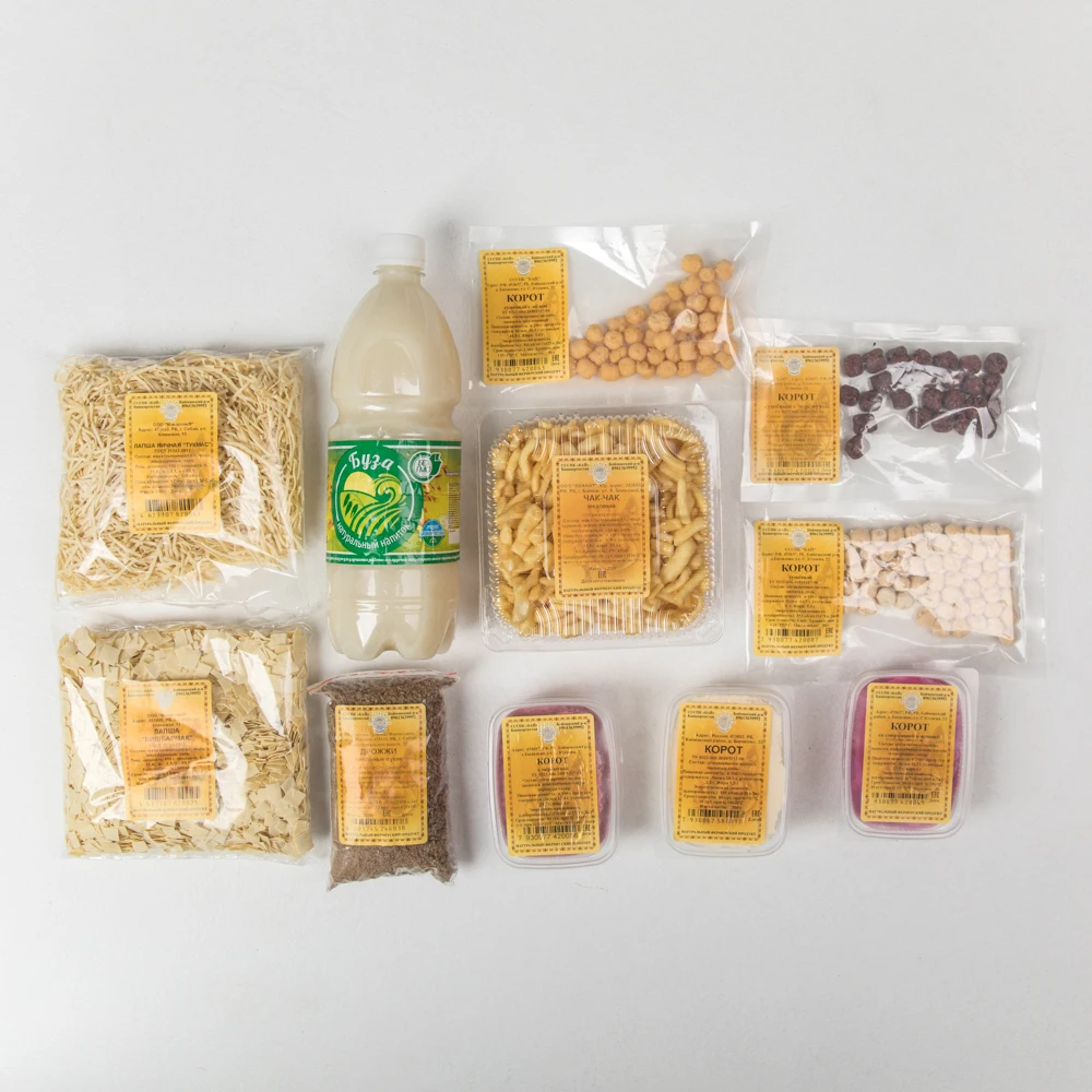 Top Quality Qurut Snacks Healthy Sour Dried Yogurt Natural Halal Milk Product Russian Kurut