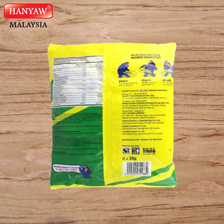 [Malaysia] Fast Shipping + Halal Certified Mamee Monster Snack Mi Chicken Flavour ( 25g x 8 pcs / Ctn)
