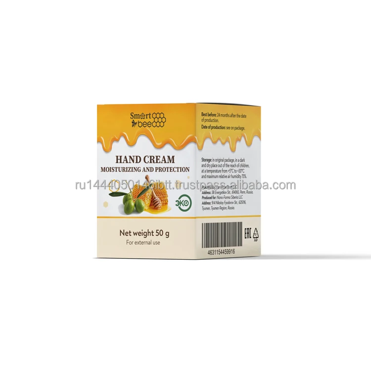 Honey hand cream moisturized regeneration eliminates redness and relieves inflammation wholesale, hand cream